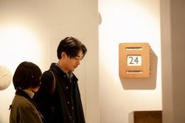 【冬のなんかさ、春のなんかね 第2話】文菜、ゆきおに同棲を提案されるも即答できず