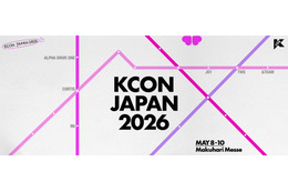 「KCON JAPAN 2026」&TEAM・JO1・INIら第1弾出演アーティスト解禁 3日間幕張メッセで開催 画像
