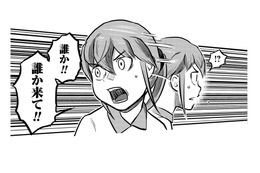 引っ張ったら危ない！ならばこんな方法で。よかった、間に合った～【さくらと介護とオニオカメ！ #８】