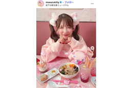 大食い女王・もえのあずき、ミニワンピ×レースソックスで美脚披露「お人形さんみたい」「着こなせるのすごい」の声