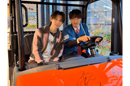 阿部顕嵐＆岩橋玄樹、9年ぶり再共演で“エモい”展開「青春時代を一緒に過ごした大切な仲間」きつねダンスも披露【モデルプレス独占カットあり】 画像