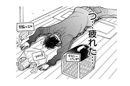 猫連れの知らない女性に話しかけられて、普通にしゃべれてる自分に驚き！え？ 病院で検査!?【同居人はひざ、時々、頭のうえ。 #59】