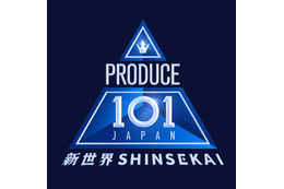 JO1ら輩出「PRODUCE 101 JAPAN」第4弾、トレーナー陣解禁 仲宗根梨乃ら参加決定 画像