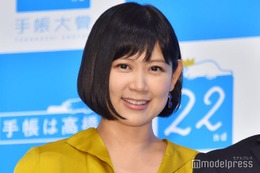 絢香「炊飯器で簡単」手作りあんこ公開「レシピ知りたい」「本格的」の声 画像