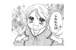 自分の作った料理を「おいしい」って食べてくれるのが嬉しくて栄養士になった、と教えてくれた！【弾丸ハニー  #13】