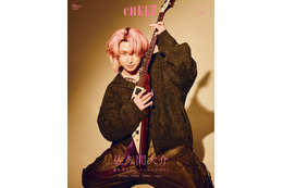 Snow Man佐久間大介「メンバーを大事にできなかったら、自分も終わりだな」自身にとっての“スペシャルな存在”明かす 画像