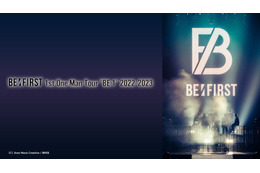 BE:FIRST・Da-iCE・ドリカムら人気アーティストライブ、Leminoで配信決定【作品一覧】 画像