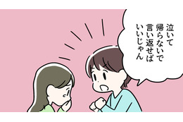 更年期障害でつらい思いをしたらからこそ、気づくことができた「大切なこと」