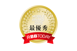 「モバイルアワード2025」結果発表！海外eSIMではKlook、VPNサービスはNordVPNが最優秀