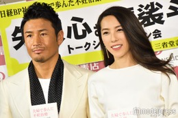 魔裟斗＆矢沢心、夫婦で高級ランチ堪能 密着ショットに「美男美女」「表情から幸せがにじみ出てる」と反響 画像