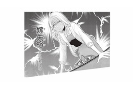 勉学と花嫁修業から帰宅すると、部屋に私物がない。これって「嫁失格」ってこと!?【生憎だが、君を手放すつもりはない #５】