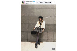 板野友美、ほっそり美脚の際立つミニスカ×タイツSHOTに反響「スタイル良すぎ」「似合ってるね」