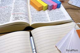 【共通テスト2026】データネット「京大志望動向」医学部医学科はB判定値得点率92.4%