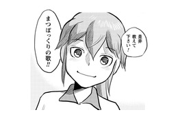 暫定ケアプラン開始！まつぼっくりの歌、私がお聞かせします【さくらと介護とオニオカメ！ #22】