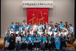 第29回「ひの新選組まつり」隊士パレード参加者募集…日野市