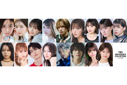 TGC×TBSコラボイベント、出演者第2弾発表 超ときめき宣伝部ラジオ番組の公開収録も決定【TBS AKASAKA COLLECTION produced by TGC】 画像