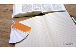 【共通テスト2026】データネット「東大志望動向」文系は前年並、理系はやや減少