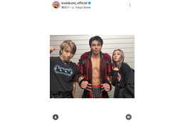倖田來未、夫・KENJI03＆武知海青との3SHOTに「みんなかっけぇ」「推しと推しでうれしい」と反響