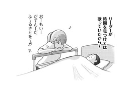 果たしてプランの結果は？思い入れのある歌は利用者さんに届いたのか!?【さくらと介護とオニオカメ！ #23】