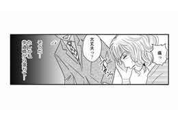 階段から落ちて意識を失っていた。さっきの出来事は夢だよね【デブスの戯れ～あなたの夫は私のもの～ #22】