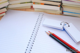 【共通テスト2026】データネット「合格可能性判定基準」早稲田・上智・理科大