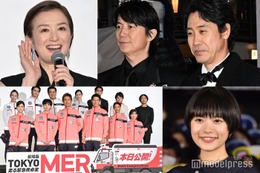 【日曜劇場から生まれた傑作映画特集】重厚感溢れるおすすめ作品4選 画像