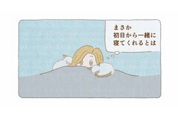 「いてくれるだけでいい」迷い猫たちと一緒に眠った夜から、家族がはじまった【夜が明けるとき猫がそばにいれば #８】