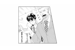 言い合っていた怖い所長と仲良くなってる!? リムジン出社の彼は一体なにもの？【スカッと言えちゃうハケンの佐藤くんが眩しい #６】