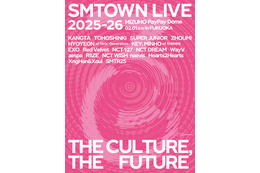 aespaジゼル「福岡の皆さんに会えて嬉しい」クールにパフォーマンス届ける【SMTOWN LIVE 2025-26 in FUKUOKA】