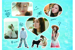 乃木坂46梅澤美波、飾らない色っぽさ放つ 3度目の写真集発売記念YouTube生配信決定＆W特典解禁【透明な覚悟】 画像