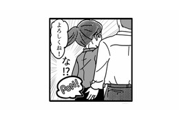 「今、お尻触ったよね？」女性社員に堂々とセクハラする上司の仕事ぶりは…【我が社が昭和すぎる件 セクハラ・パワハラ上司に制裁を！ #５】