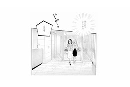 「すごい！なにここ!?」ママ友に連れられて行った、高額バイトの勤務先【秘密の花園（１） #６】