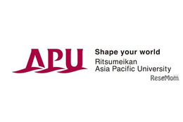 立命館APU、第3代高校生特命副学長を2/13から募集 画像