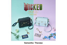 『ウィキッド 永遠の約束』×サマンサタバサがコラボ！バッグやチャームが登場