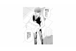 「相手を尊重するのが仕事の基本」派遣の彼が、キレる女性社員に正論を突きつける【スカッと言えちゃうハケンの佐藤くんが眩しい #10】