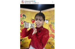 保田圭、100万円を手にパシャリ！悲願の『鬼レンチャン』成功「リベンジを果たすことができました」