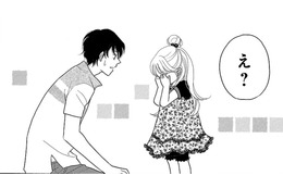 ドアを開けてくれたのはなんと彼!! 謝るから、悪い女になった私を嫌いにならないで!!【弾丸ハニー  #31】