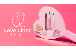 ラブ・ライナー、チャーム付きミニサイズのリキッドアイライナーが数量限定で登場
