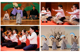 「キッズ伝統芸能体験」発表会の一般観覧募集…2/9より先着