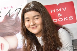 ゆにばーす・はら「20代詐欺メイク」“別人級”ビジュに驚きの声 AIすっぴん予想＆現実の比較も話題に「二度見しちゃう」