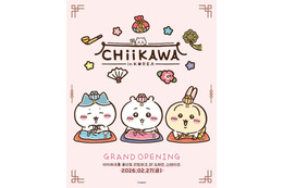 「ちいかわショップ」初の韓国店オープン 韓服姿のキャラクタービジュアルも公開