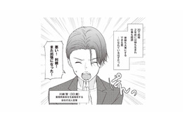 結婚3年目、娘にも恵まれ仕事も順調。忙しいながらも家族思いの夫【明日も、嘘をつく。 #１】