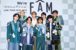 timelesz菊池風磨「Sexy Zone時代にちゃんと挨拶をしたい」セトリに込めた想い語る 松島聡は個性光る衣装のポイント解説【囲み取材全文前編／2025-2026 episode 1 FAM DOME】