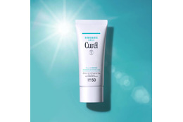 キュレル、塗るたび日やけしにくい肌『潤浸保湿 スキンリペアUVセラム』が新発売！