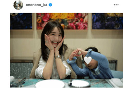 おのののか、夫が撮影！娘とのキュートな親子SHOTを公開「髪の毛伸びたねって言われる」