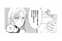 妻の不可解な行動は伏せたまま、探りを入れた夫。妻の反応は？【明日も、嘘をつく。 #３】 画像