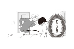 W不倫が発覚しても全く反省していない夫。仕事と偽り向かった「まさかの場所」とは？【W不倫サレたのに165万請求されました #２】