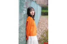 日向坂46正源司陽子、バレンタインテーマにグラビア撮影「ボム」初表紙【モデルプレス独占カットあり】