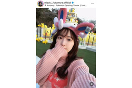 譜久村聖、話題の“ポケパーク カントー”満喫SHOTに反響「天使過ぎる！！！」「最高に可愛いです」