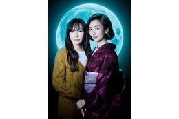 波瑠＆麻生久美子、14年ぶり共演でＷ主演 “痛快文学ロードミステリー”がドラマ化 【月夜行路 ―答えは名作の中に―】 画像